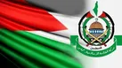 بیانیه حماس به مناسبت دومین سالگرد عملیات طوفان الاقصی