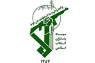 لبیک سپاه به فرمان فرمانده معظم کل قوا در خدمت‌رسانی به بیماران کرونایی