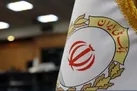 سرقت از یک بانک در ایام تعطیلات