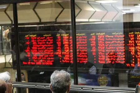 شاخص بورس تهران کاهش یافت