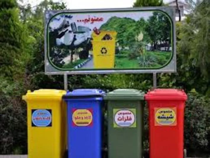 17 روش کاهش زباله