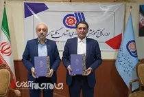 تفاهم‌نامه همکاری میان اداره کل آموزش فنی و حرفه‌ای و شرکت مخابرات منعقد شد