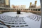 حجاج کشورهای اسلامی از حج ۱۴۰۰ محروم شدند