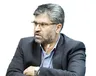 حماسه بدرقه در رسانه ملی 