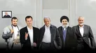 ایستاده در میدان