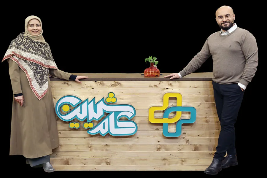 الگویی برای سبک‌زندگی
