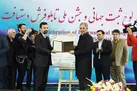 گشتی در پایتخت تابلوفرش جهان