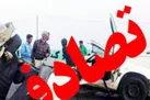 تصادف رنو با نیسان | ۸ نفر در جاده خاوران مصدوم شدند