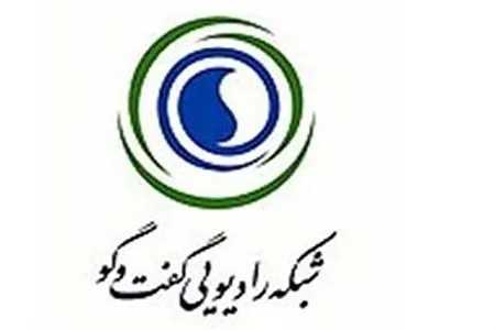 چه کسانی رهبر جامعه را وادار به نوشیدن جام زهر می‌کنند؟