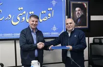سرپرست جدید مدیریت عملیات نفت و گاز مارون منصوب شد
