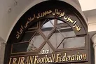 قرض کمرشکن!