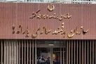 215 میلیارد تومان برای مقابله با کرونا پرداخت شد / تامین اعتبار حقوق سربازان از منابع هدفمندی