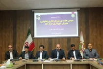 تفاهم‌نامه خواهرخواندگی خرم‌آباد و لیدا بلاروس منعقد می‌شود