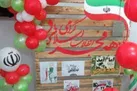 بصدا درآمدن بوق کشتی‌ها و قطارها در هرمزگان