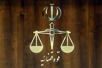 توقیف اموال سرکردگان گروهک‌های ضد انقلاب و تجزیه‌طلب در آذربایجان غربی