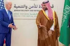 درخواست ریاض از واشنگتن برای تحت‌ فشار قراردادن تل‌ آویو