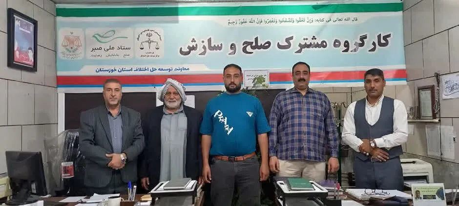 عفو پس از ۱۳ سال تحمل کیفر