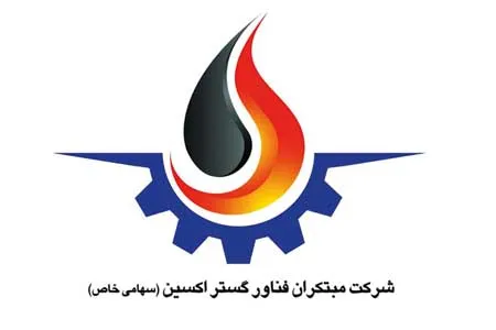نمونه‌ای از خودباوری در صنعت نفت و گاز