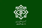علیرضا اکبری به جرم جاسوسی محکوم به اعدام شد
