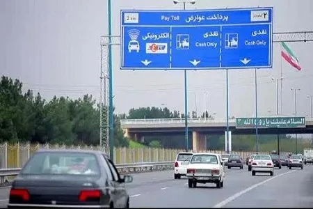 جزییات جریمه رانندگان بدحساب در آزادراه‌های کشور