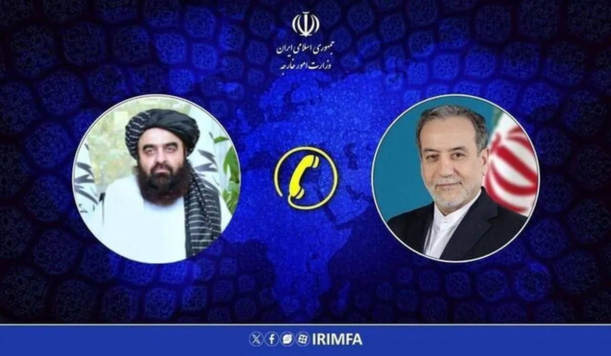 گفت‌وگوی عراقچی و امیرخان متقی