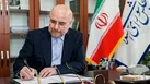 قدردانی قالیباف از جهاد ملت ایران در خیابان‌ها و میادین