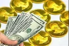 سکه ۱۲ میلیونی و دلار ۲۶ هزار تومانی