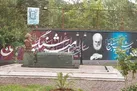 زیر درختان باغ محتشم