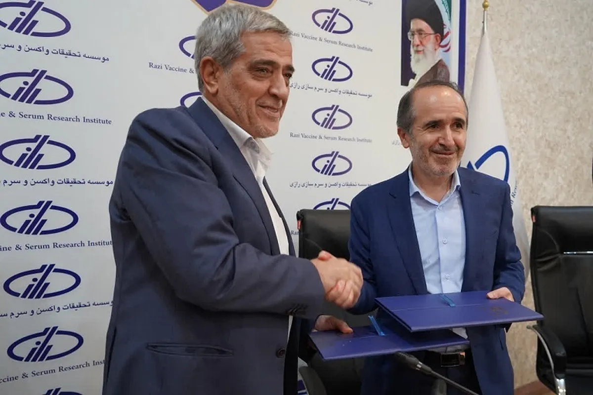 حضور رئیس و اعضای شورای مرکزی سازمان نظام دامپزشکی در موسسه رازی و امضای تفاهم‌نامه همکاری