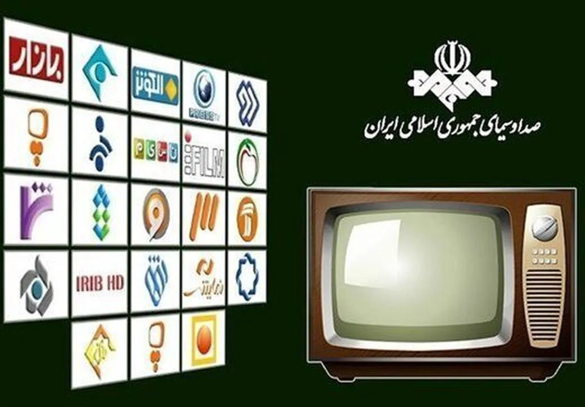 نخبگان جهان از «صدای ایران» می‌گویند
