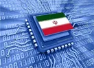 میزان پیشرفت شبکه ملی اطلاعات در افق برنامه هفتم توسعه
