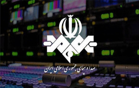 توضیح روابط‌عمومی معاونت حقوقی و امور مجلس صداوسیما درخصوص ادعای یکی از نمایندگان مجلس