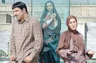 جالب‌های تلویزیونی