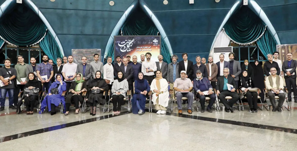 گیل‌دخت؛ مصداق عملی هویت‌محوری