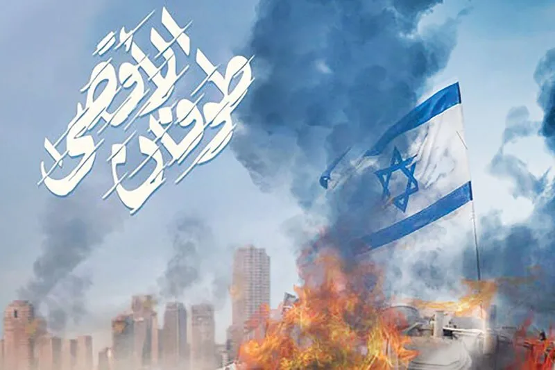 صهیونیست‌ها درباره خود چه می‌گویند؟!