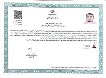 اولین باشگاه ورزشی هاکی استان گلستان افتتاح شد 