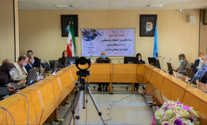 آغاز همایش ملی مجازی یادگیری الکترونیکی در دانشگاههای علوم پزشکی هزاره به میزبانی هرمزگان 