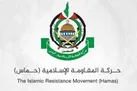 هشدار حماس برای کشتار جدید در بیمارستان الشفا