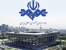 وظیفه ما، حمایت از صداوسیما به‌عنوان تریبون اصلی نظام است