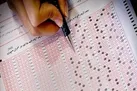 عدالت آموزشی چالش اصلی کنکور ۱۴۰۲