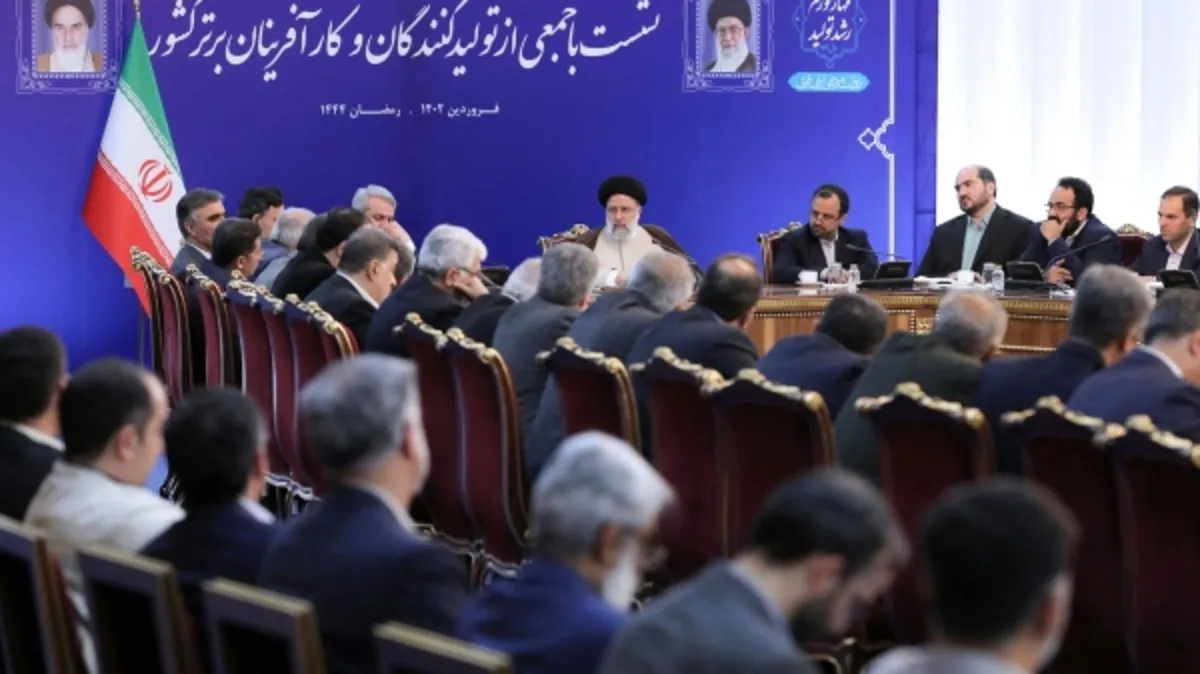 ضرورت جسارت و شجاعت بدنه کارشناسی اجرایی در تصمیم‌گیری در مسیر رفع موانع تولید