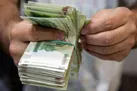 میزان افزایش حقوق و عیدی کارکنان دولت در سال ۱۴۰۱ اعلام شد