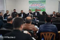 پایانی بر تامین آب یک ناحیه صنعتی با تانکر