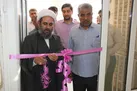 بازگشایی کتابخانه عمومی شهید آوینی چغادک
