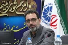 تأکید بر تصمیم‌گیری داده‌محور در شوراها؛ توسعه شهری با نگاه آینده‌پژوهانه