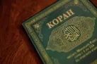 جهان اسلام نباید اهانت نفرت‌انگیز دارودسته زلنسکی را بی‌پاسخ بگذارد