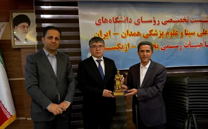دانشگاه علوم پزشکی همدان و بخارا وارد همکاری‌های مشترک می‌شوند