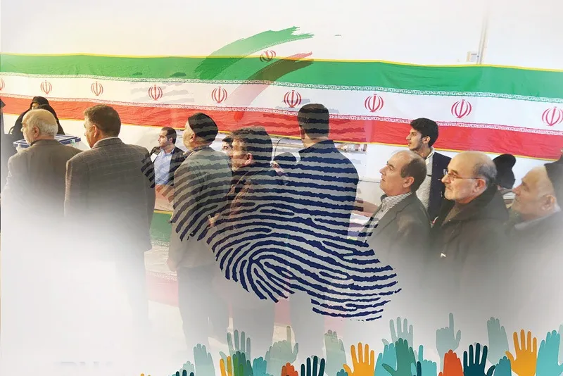 اتحاد برای خدمت، اجماع برای وحدت