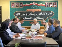 حمایت از ۳۸۶ کسب‌وکار روستایی در گلستان با تسهیلات قرض‌الحسنه