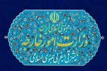 ایران با تمام توان از منافع ملی و حاکمیت خود دفاع می‌کند